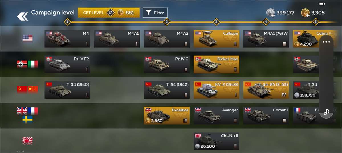 warthunder account for sale  